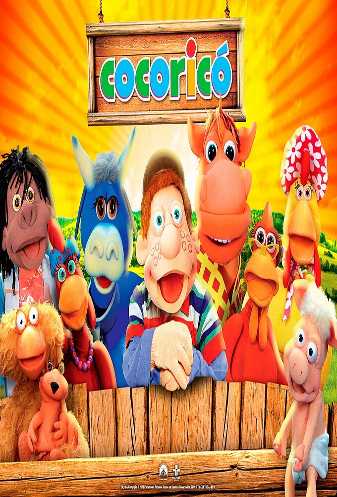 Capa de Cocoricó